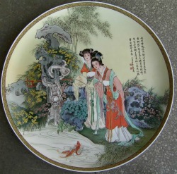 chineseplate.jpg